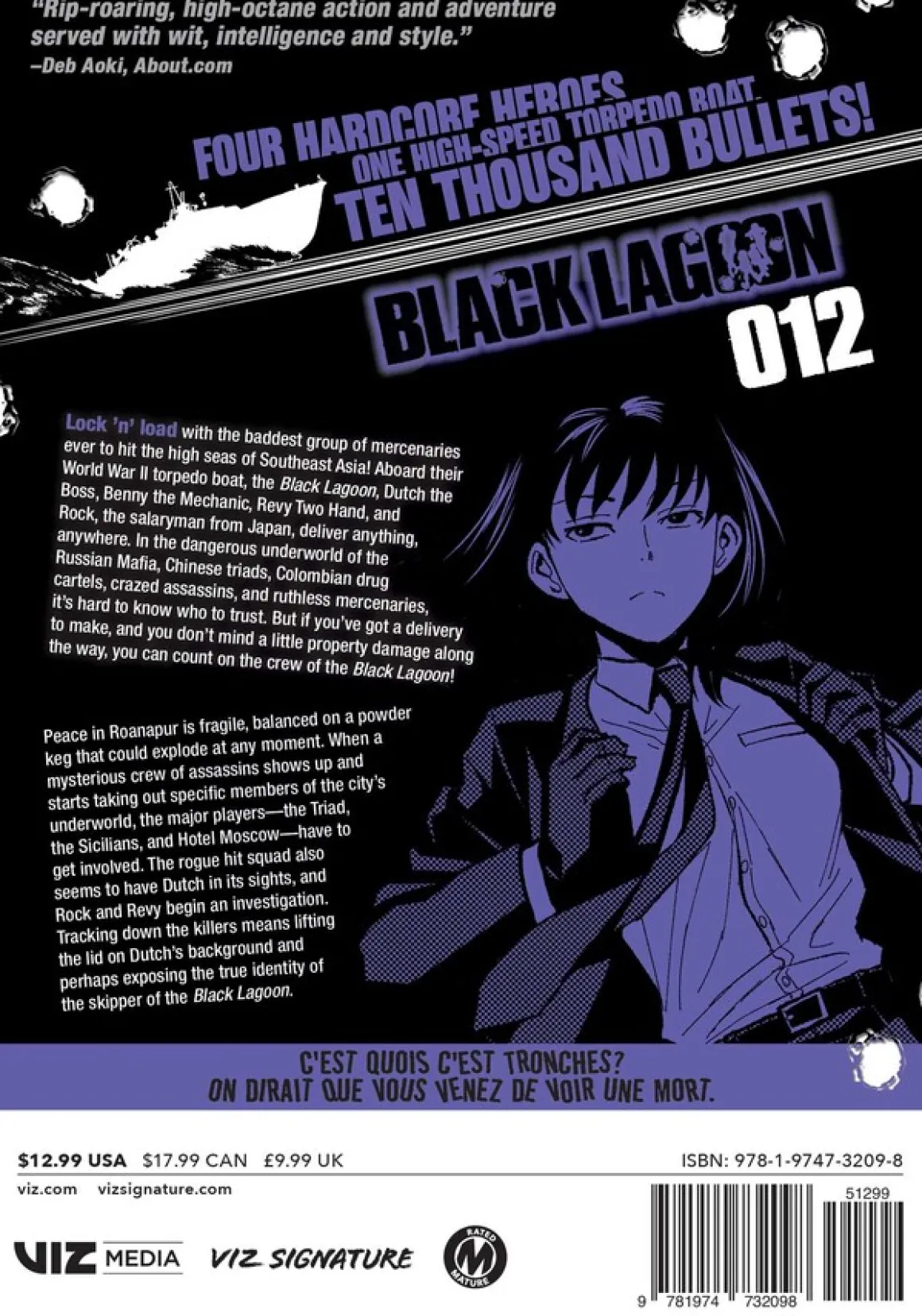 Black Lagoon Manga Volume 12