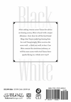 Black or White Manga Volume 7