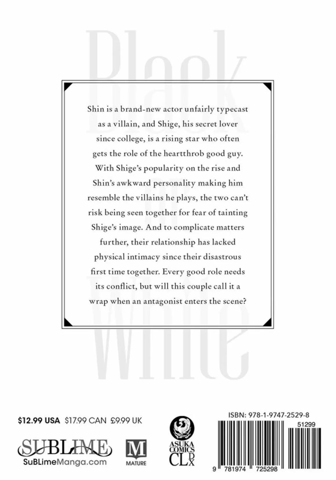 Black or White Manga Volume 1