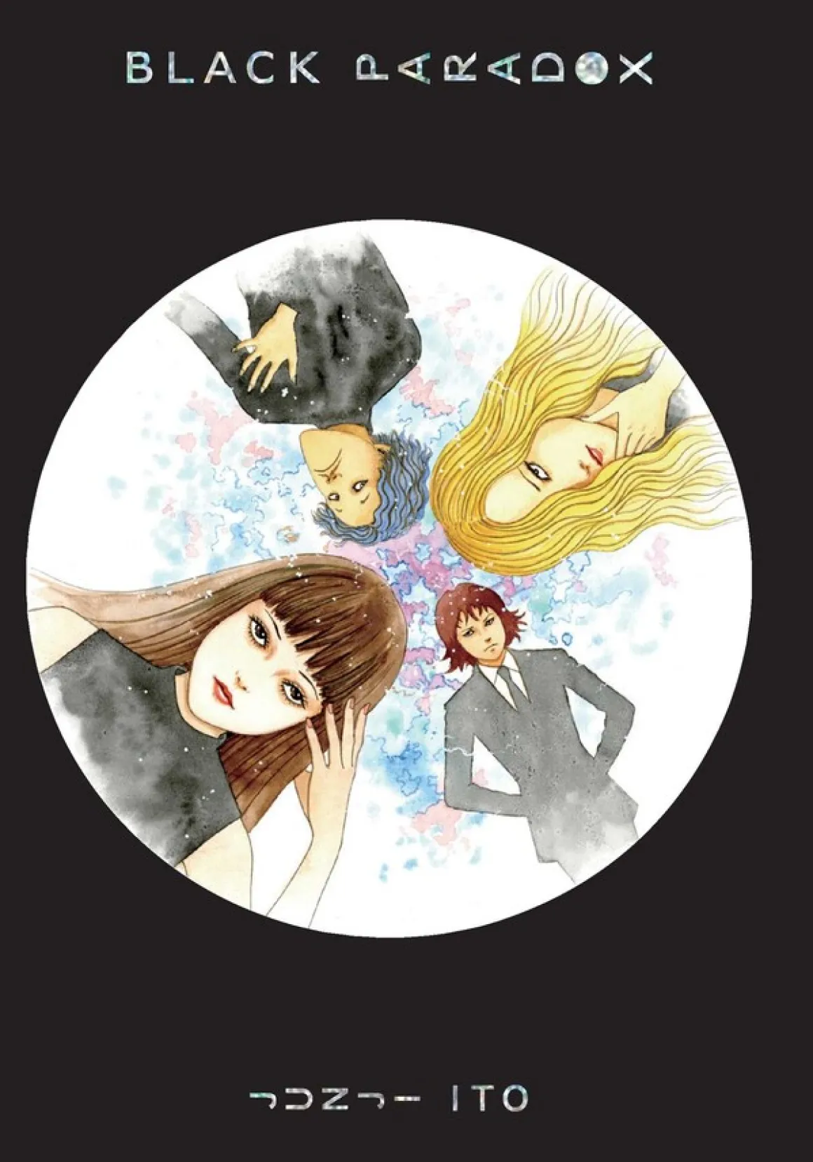 Black Paradox Manga (Hardcover)