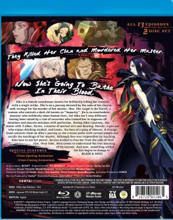 Blade & Soul Blu-ray