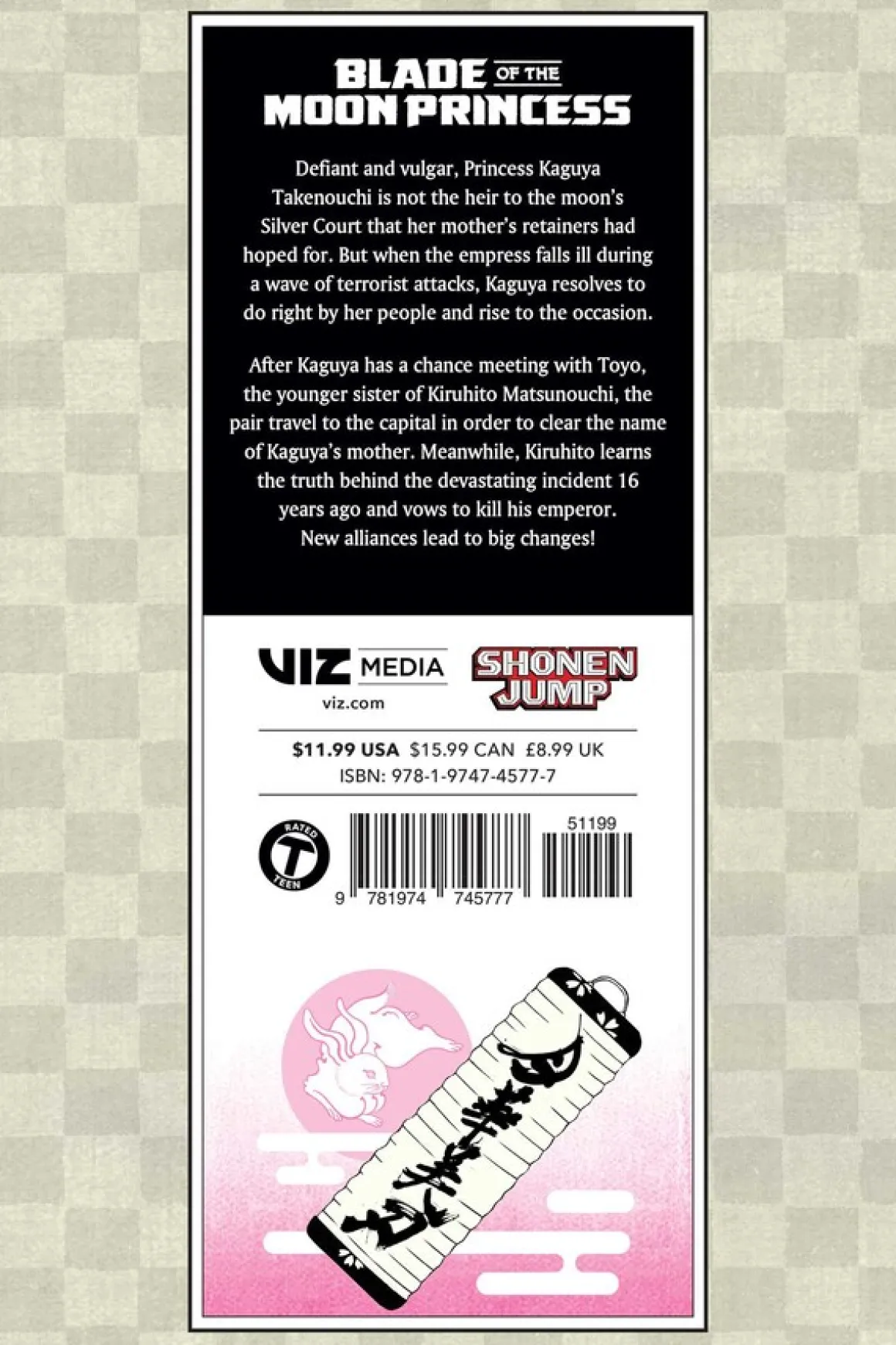 Blade of the Moon Princess Manga Volume 4