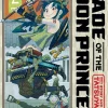 Blade of the Moon Princess Manga Volume 2