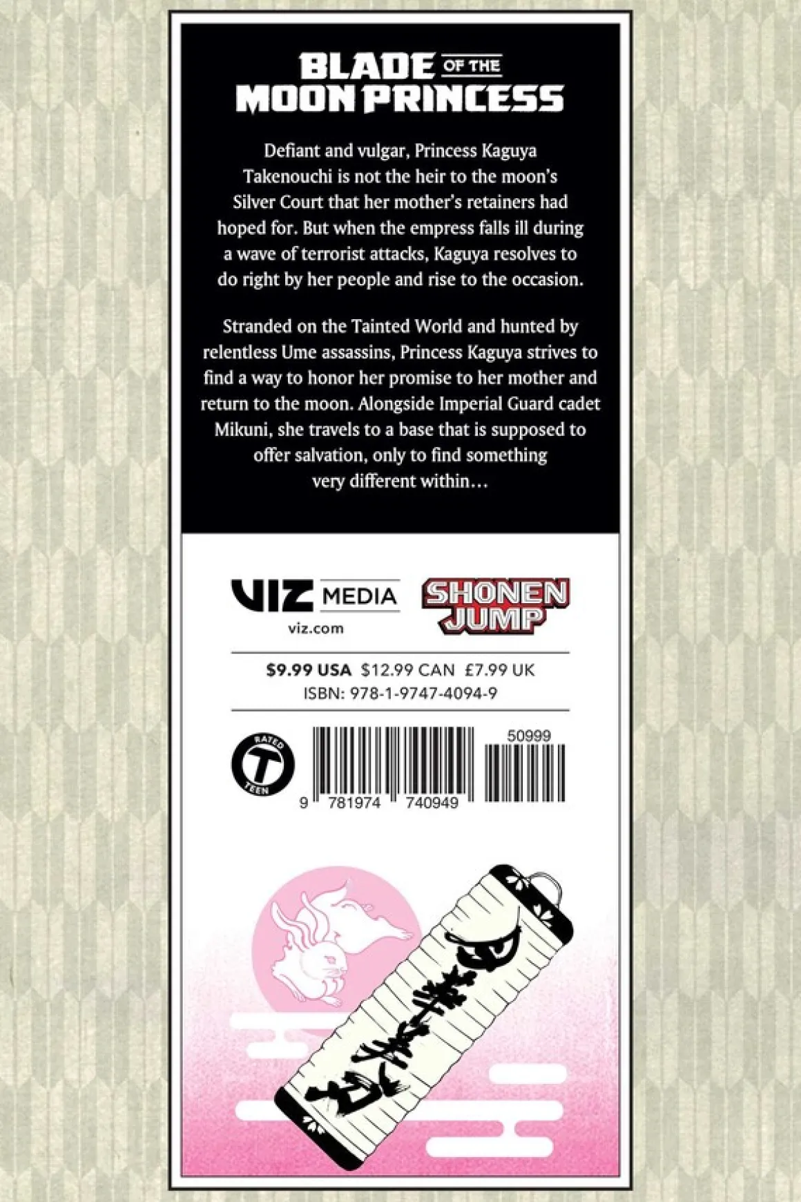 Blade of the Moon Princess Manga Volume 2