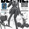 BLAME! Manga Volume 2