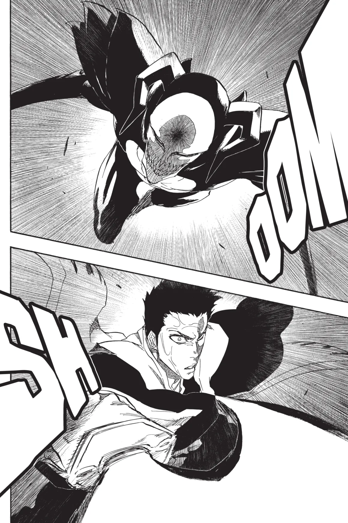 BLEACH Manga Volume 60