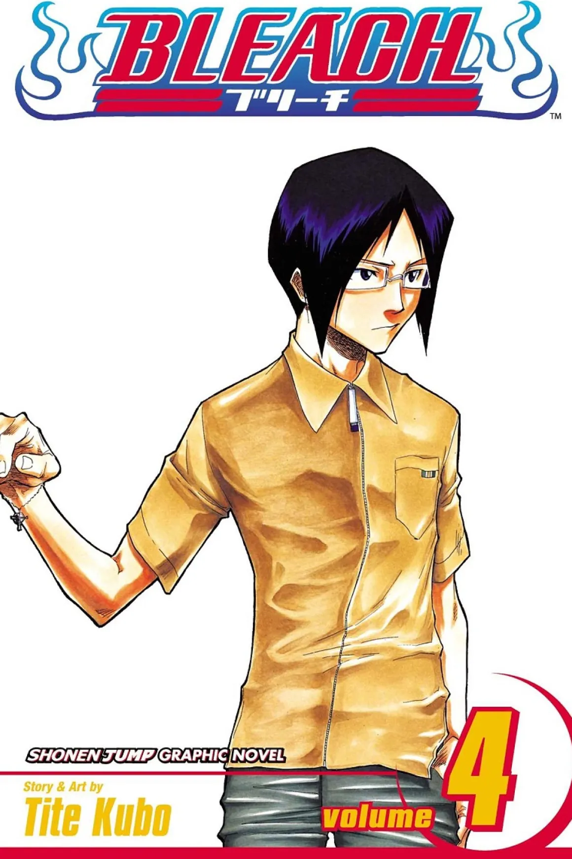 BLEACH Manga Volume 4