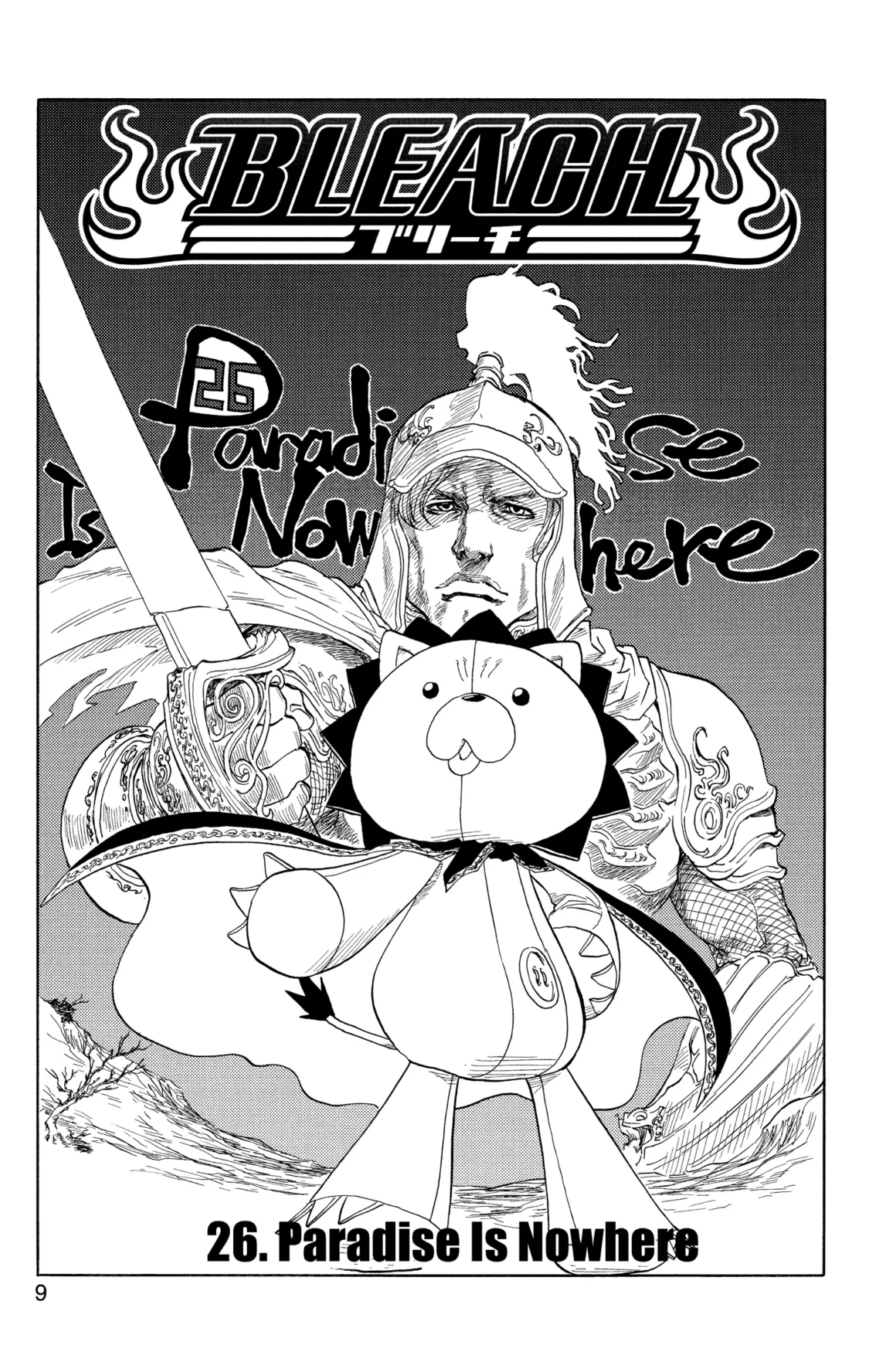 BLEACH Manga Volume 4