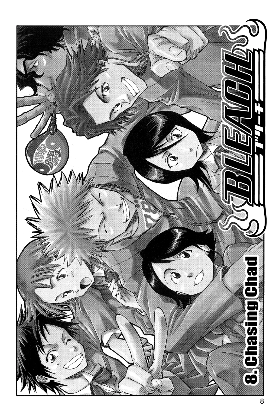 BLEACH Manga Volume 2