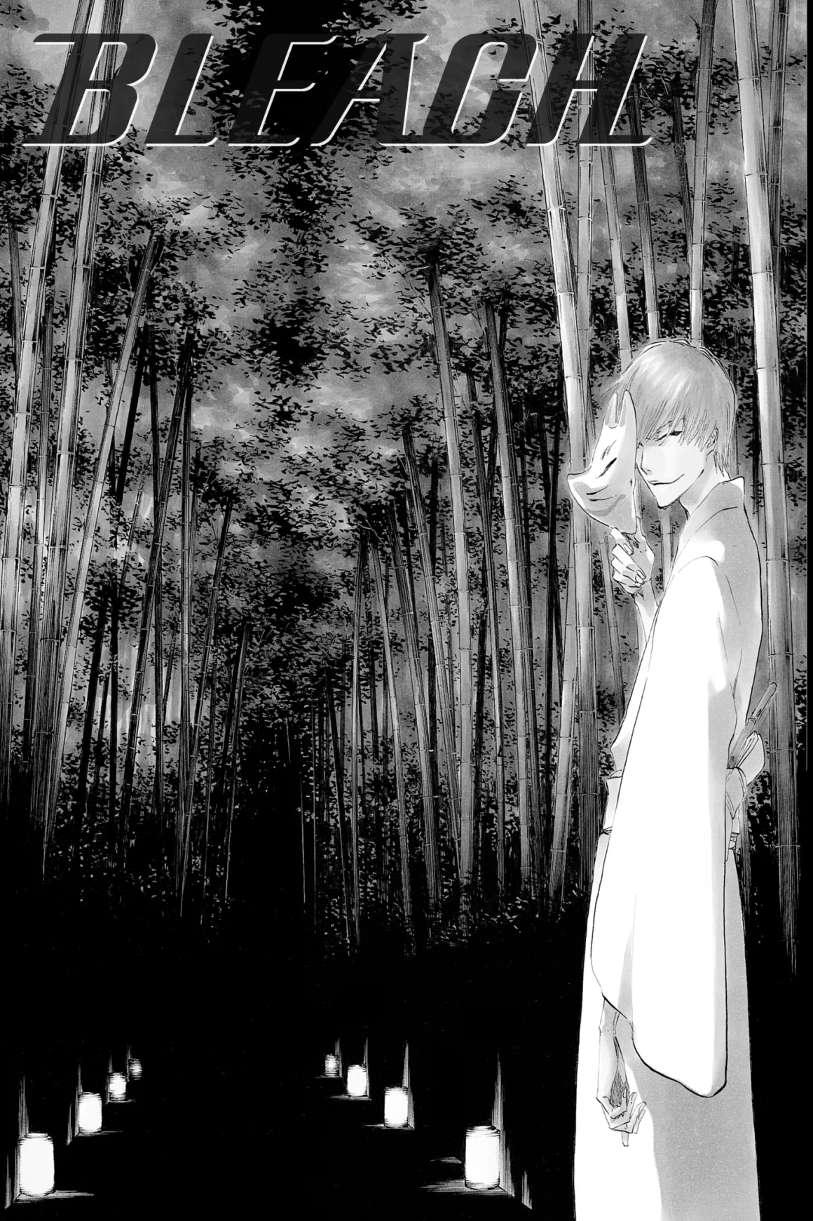 BLEACH Manga Volume 48