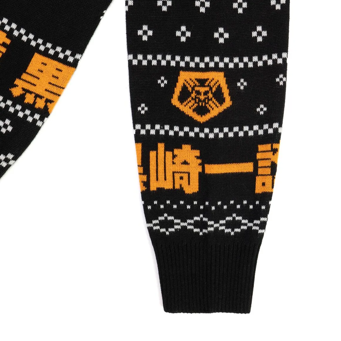 BLEACH- Soul Reaper Holiday Sweater - Crunchyroll Exclusive