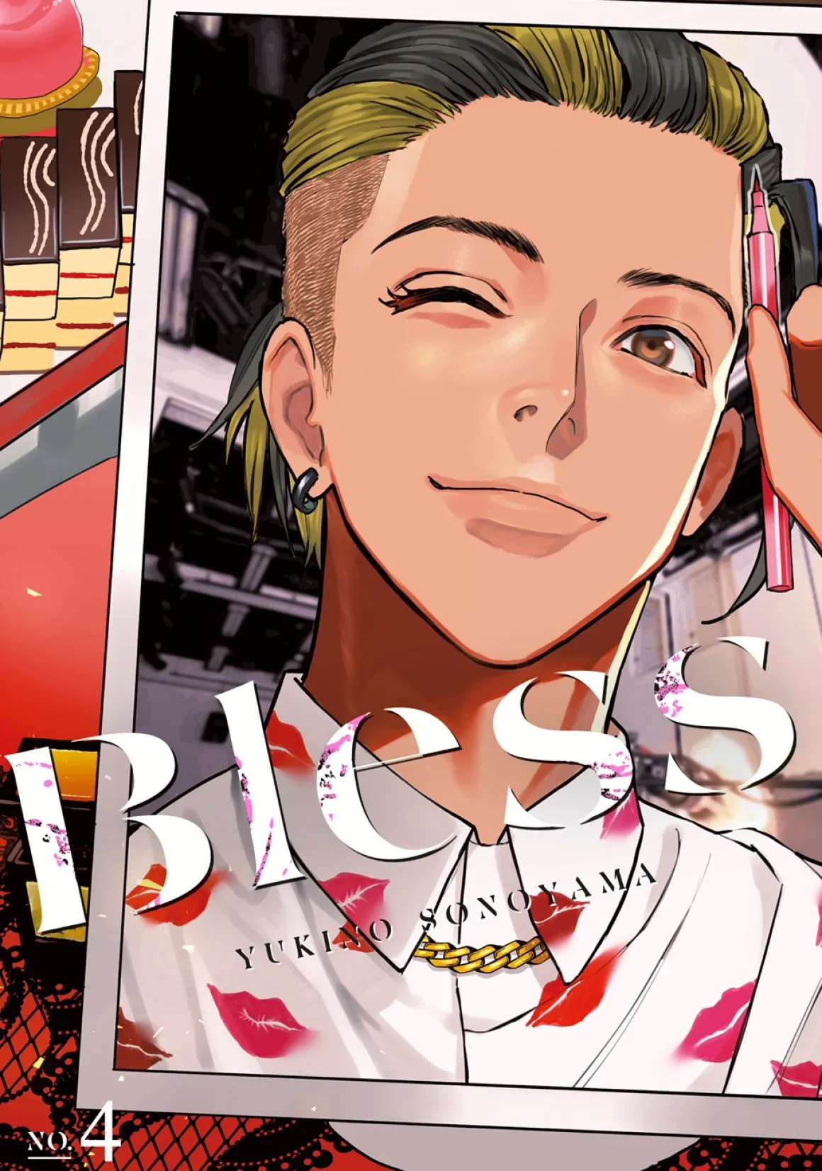 Bless Manga Volume 4