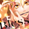 Bless Manga Volume 1
