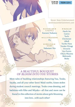 Bloom Into You Anthology Manga Volume 1