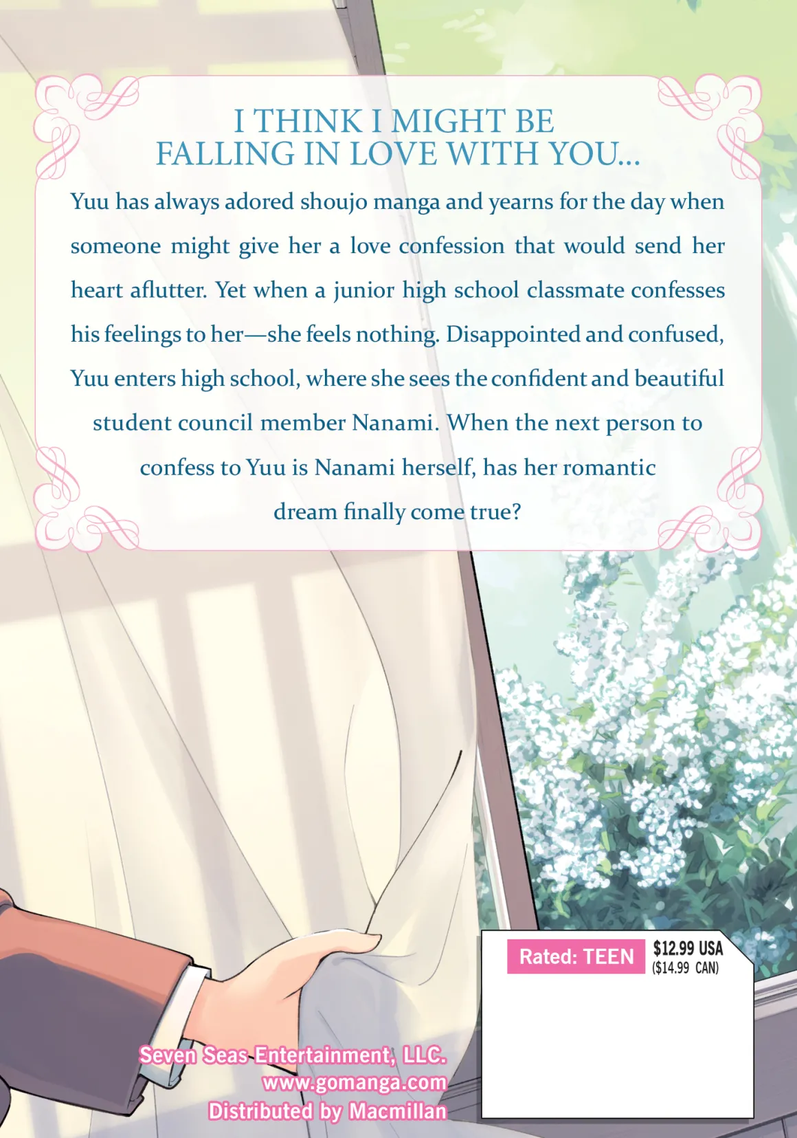 Bloom Into You Manga Volume 1