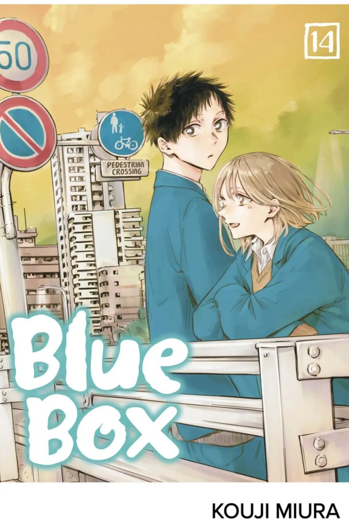 Blue Box Manga Volume 14
