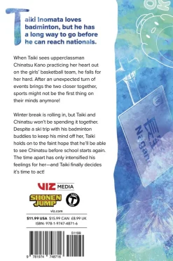 Blue Box Manga Volume 12