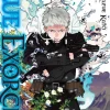 Blue Exorcist Manga Volume 23