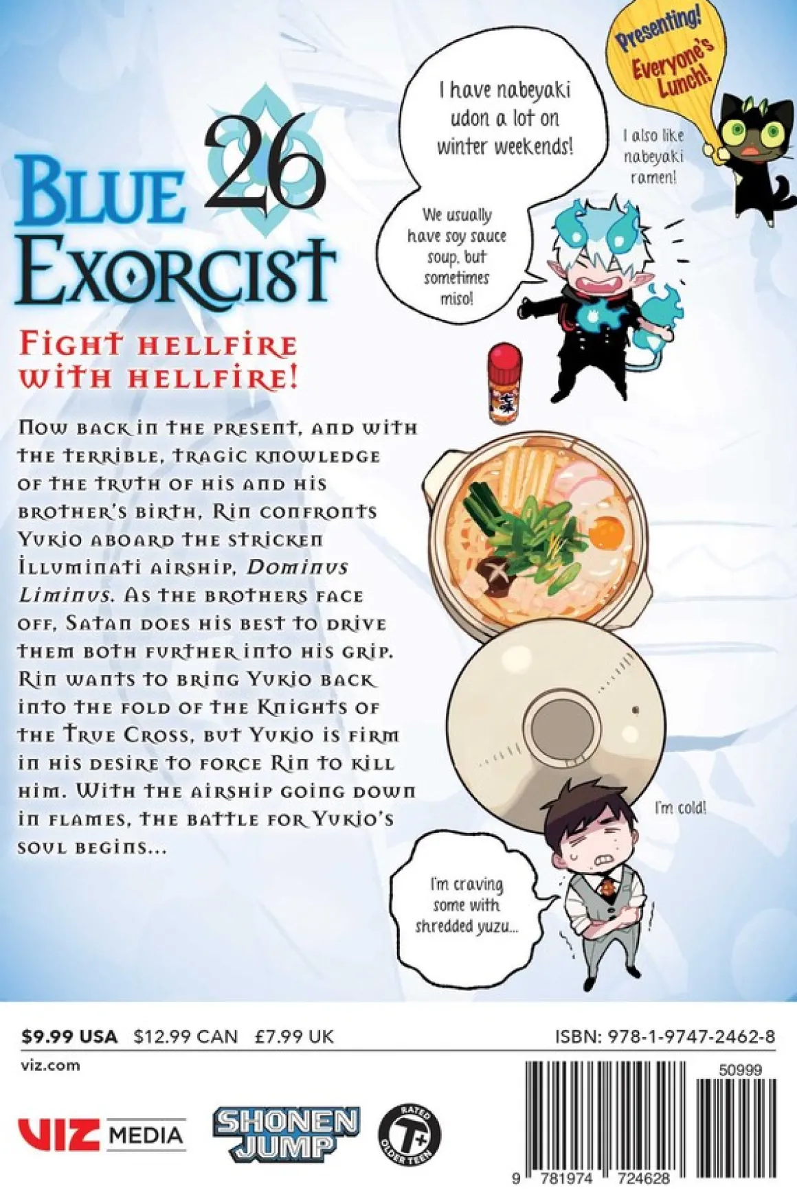 Blue Exorcist Manga Volume 26