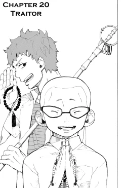 Blue Exorcist Manga Volume 6