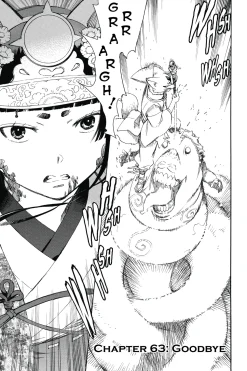 Blue Exorcist Manga Volume 15