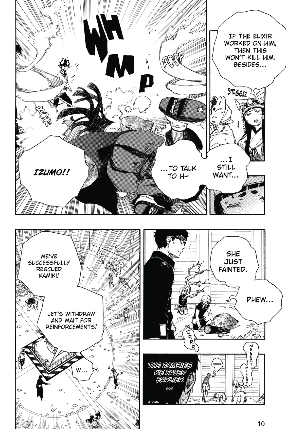 Blue Exorcist Manga Volume 15