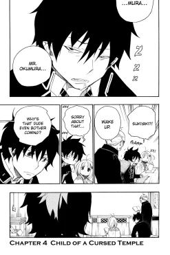 Blue Exorcist Manga Volume 2