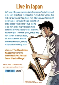 Blue Giant Manga Omnibus Volume 4