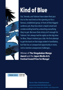 Blue Giant Manga Omnibus Volume 5