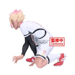 BLUE LOCK - Ryusei Shidou Prize Figure (U20 Japan National Team Ver.)