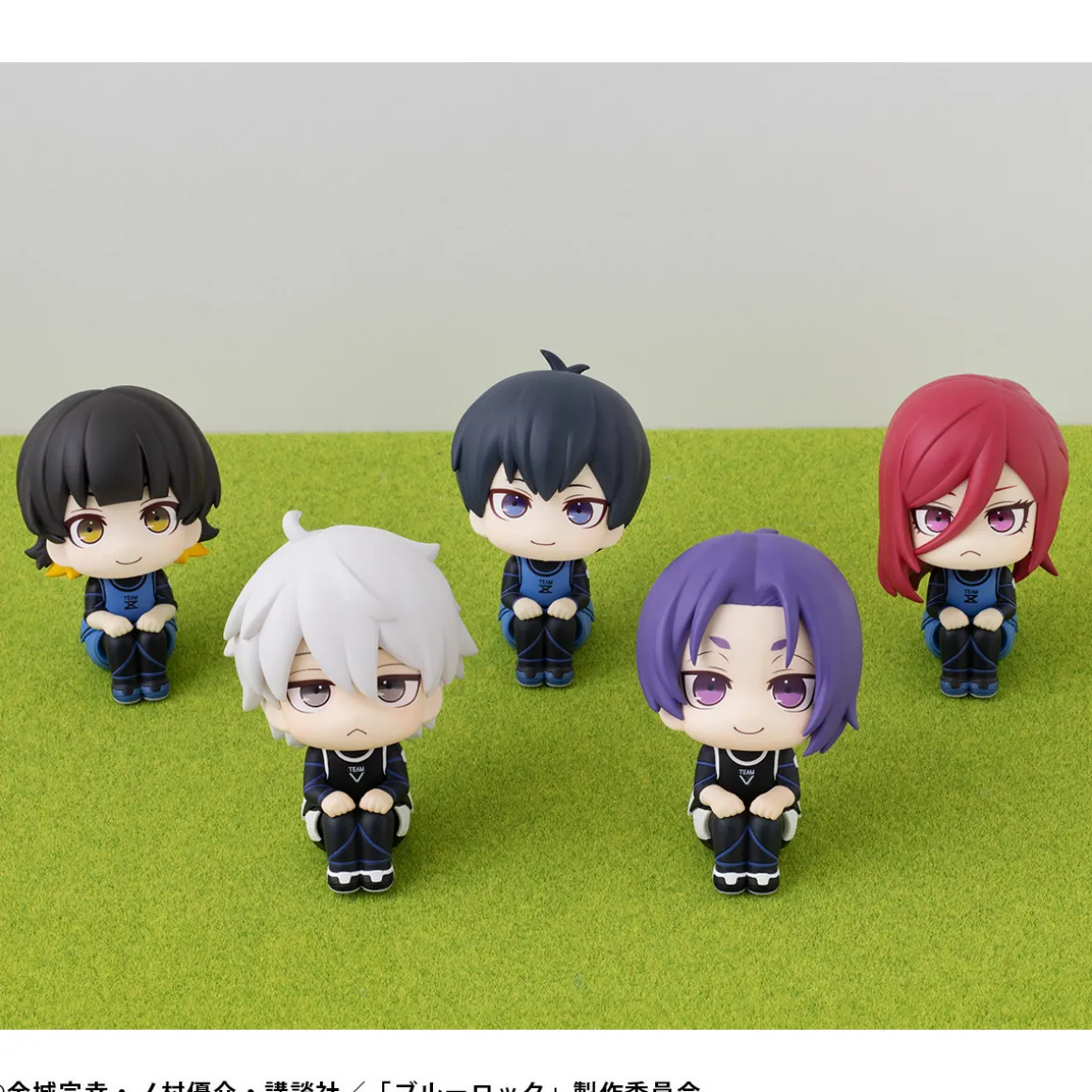 BLUE LOCK - Seishiro Nagi & Reo Mikage Look Up Figure Set (Ver.2) With Gift