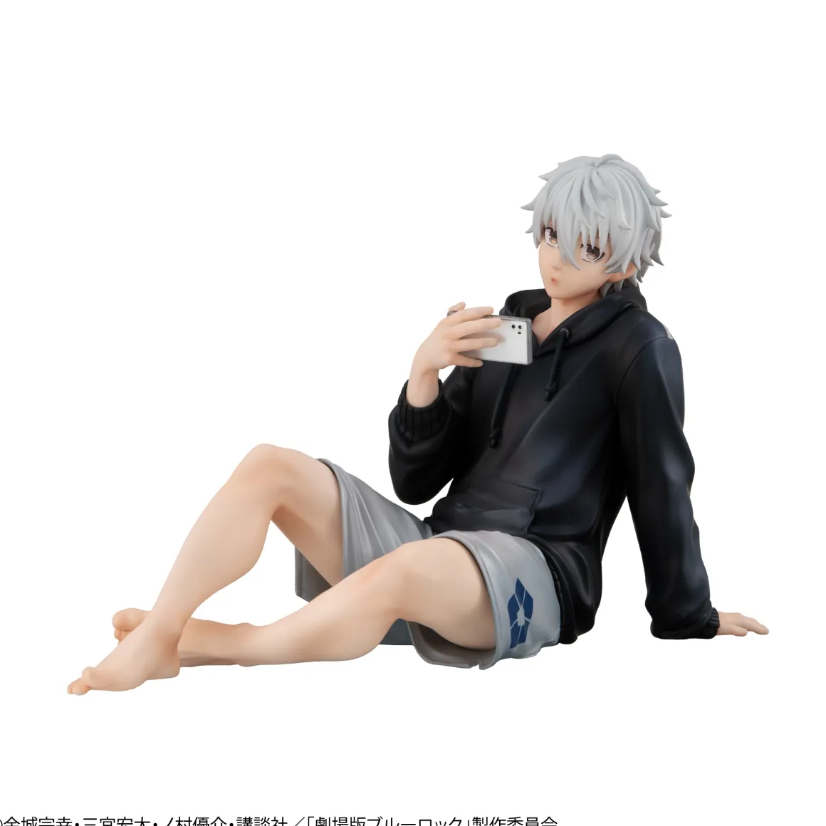 BLUE LOCK: Episode Nagi - Seishiro Nagi Palm Size G.E.M. Series Figure