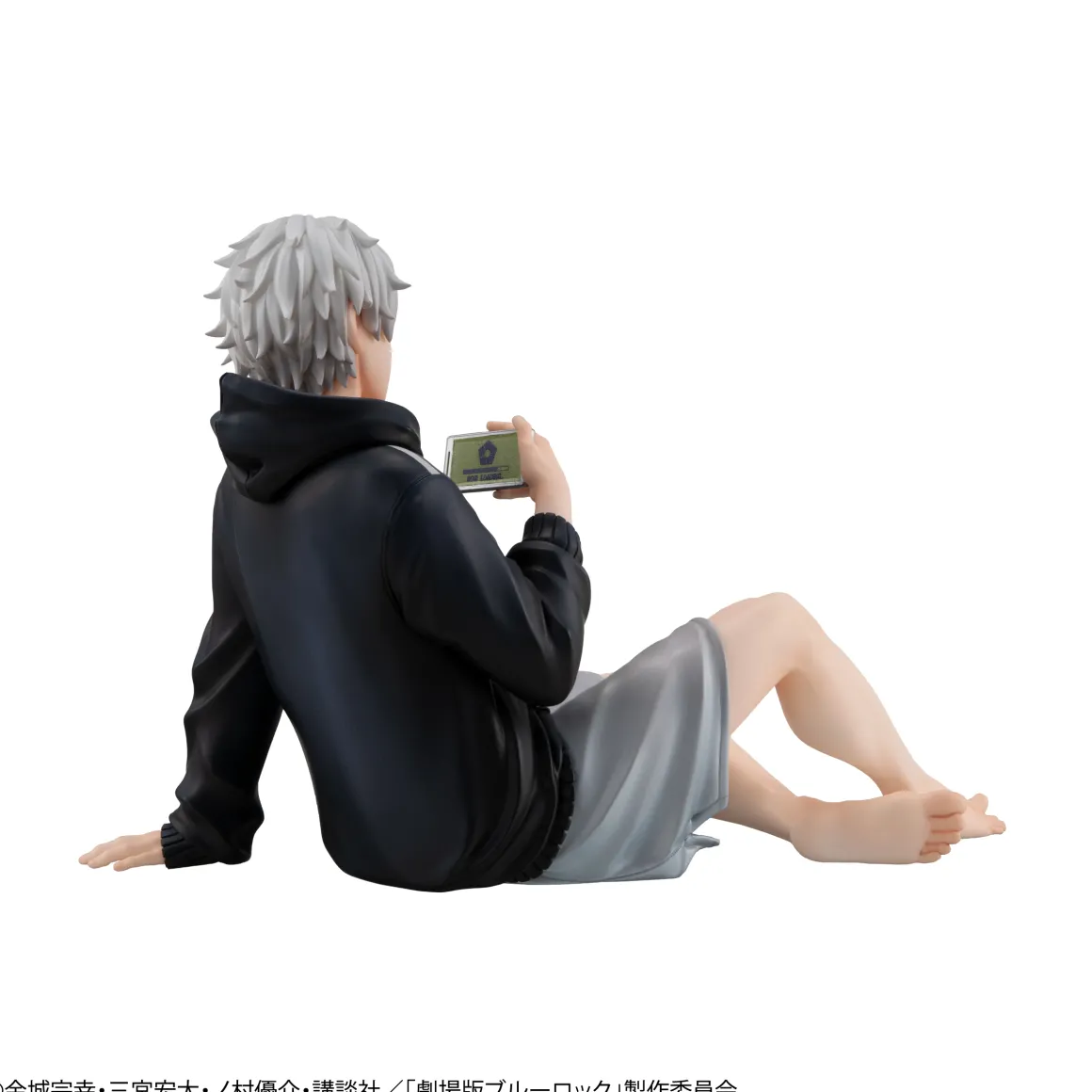BLUE LOCK: Episode Nagi - Seishiro Nagi Palm Size G.E.M. Series Figure
