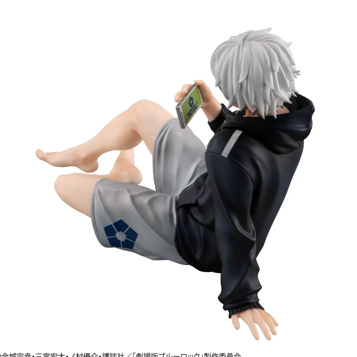 BLUE LOCK: Episode Nagi - Seishiro Nagi Palm Size G.E.M. Series Figure