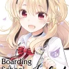 Boarding School Juliet Manga Volume 5
