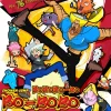 BoBoBo-Bo Bo-BoBo Blu-ray