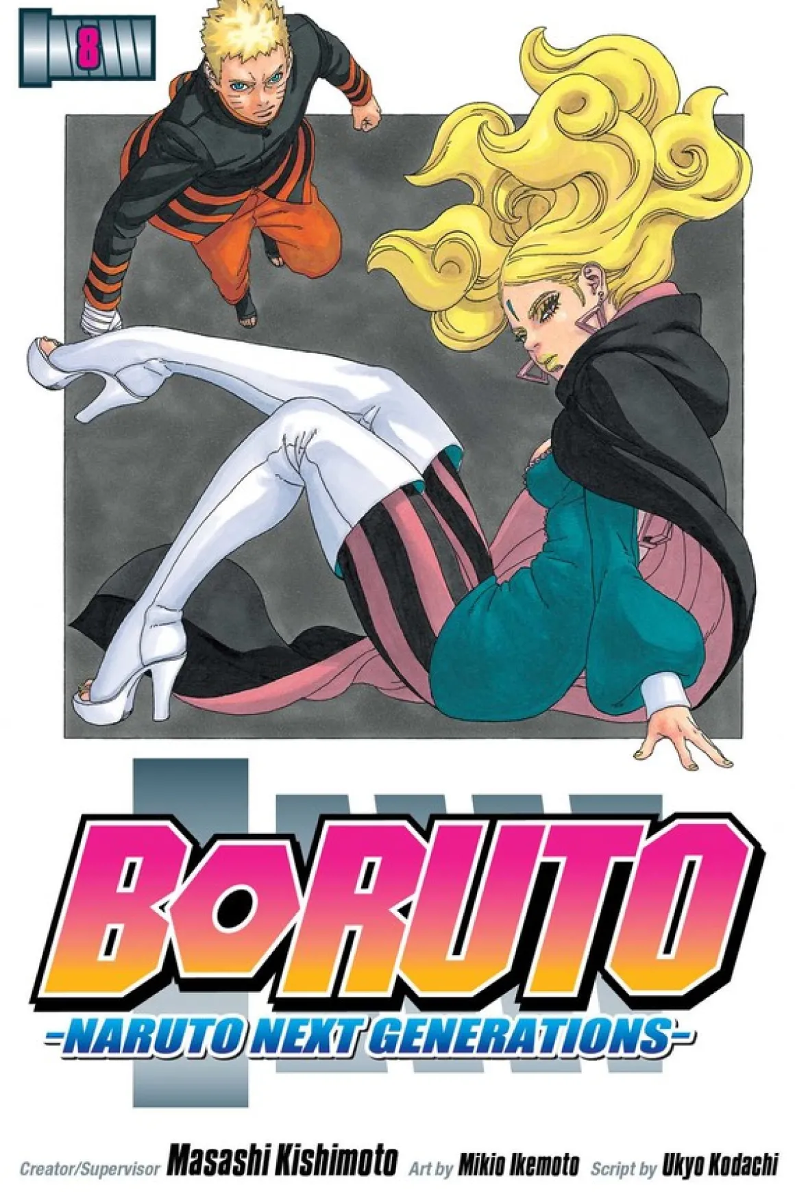 Boruto Manga Volume 8