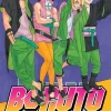 Boruto Manga Volume 11