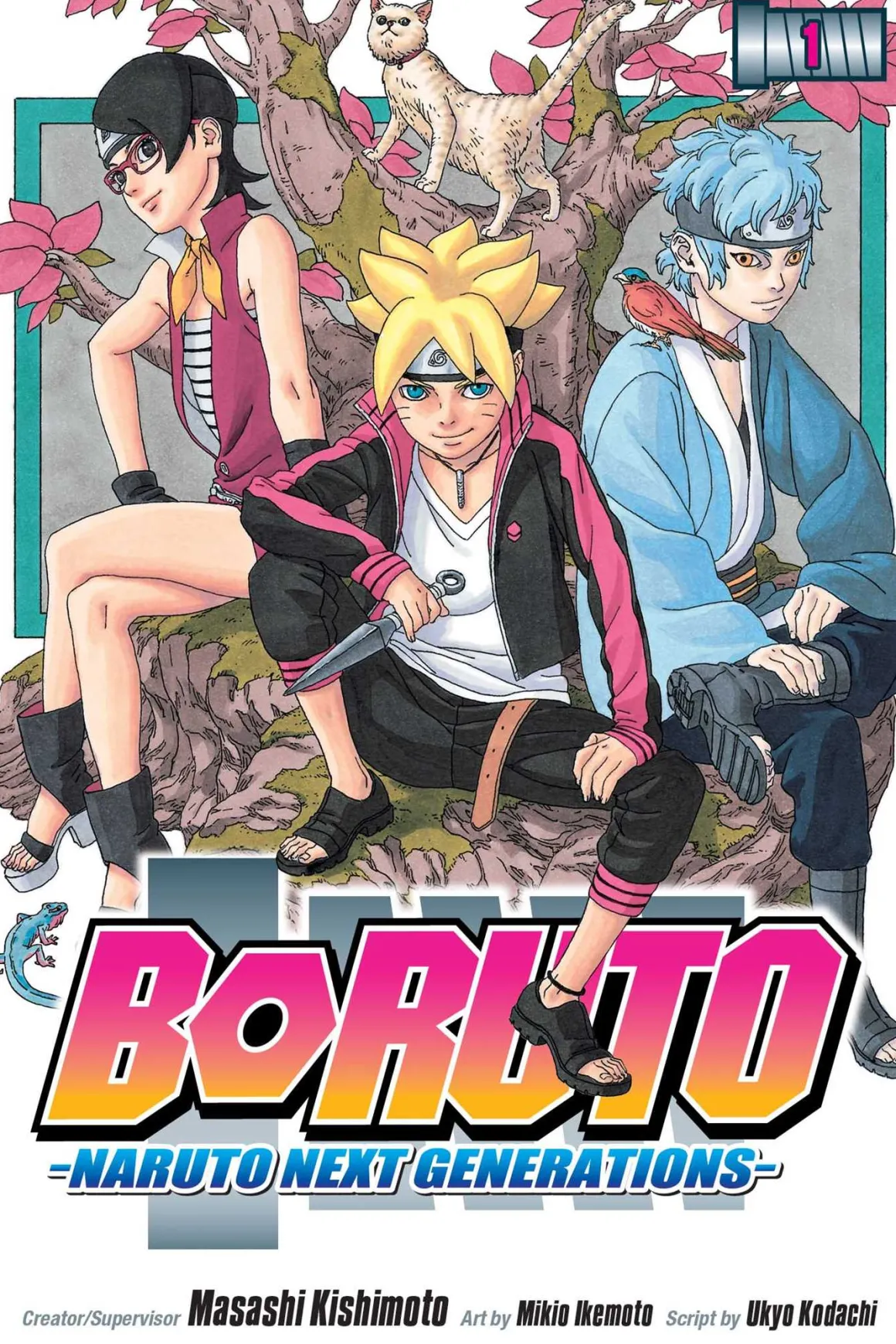 Boruto Manga Volume 1