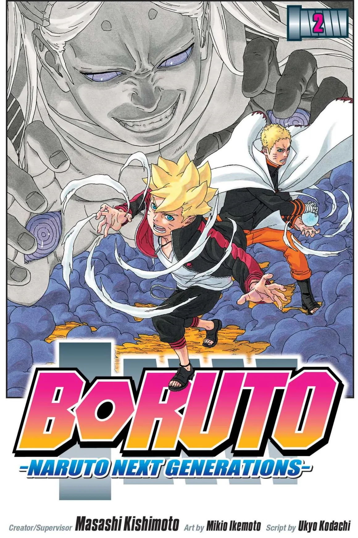 Boruto Manga Volume 2