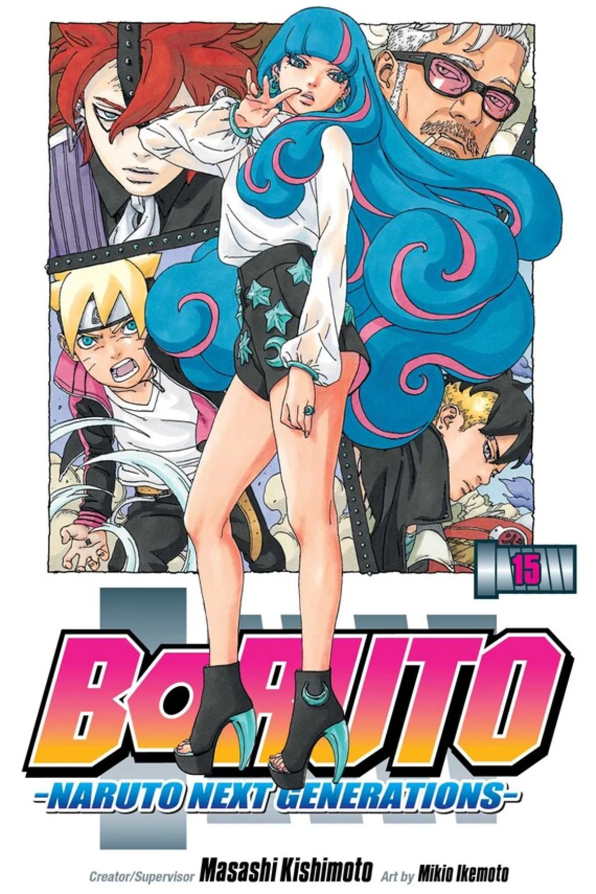Boruto Manga Volume 15