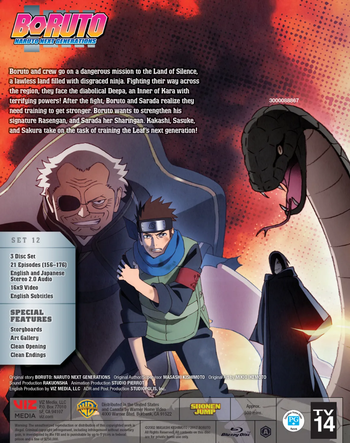 Boruto Naruto Next Generations Set 12 Blu-ray