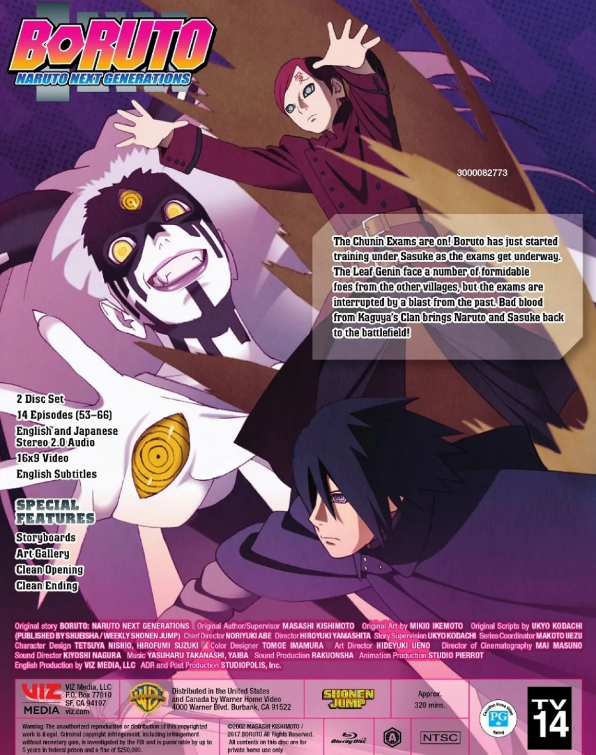 Boruto Naruto Next Generations Set 5 Blu-ray