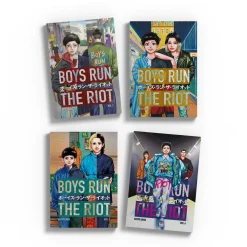 Boys Run the Riot Manga (1-4) Bundle