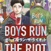 Boys Run the Riot Manga Volume 1