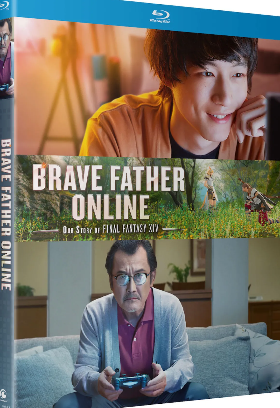 Brave Father Online: Our Story of Final Fantasy XIV - Movie - Blu-ray