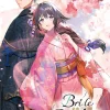 Bride of the Barrier Master Novel Volume 3
