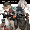 Bungo Stray Dogs: Another Story Novel Volume 1