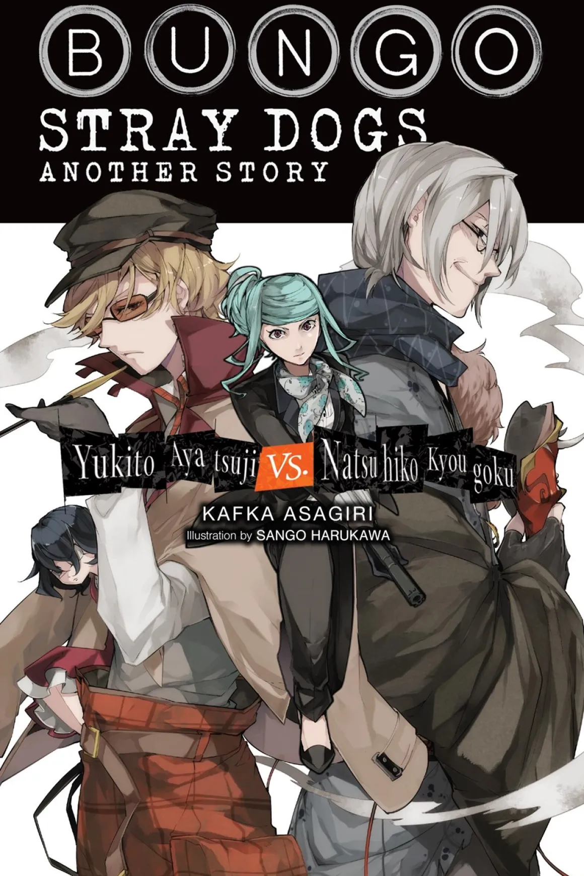 Bungo Stray Dogs: Another Story Novel Volume 1