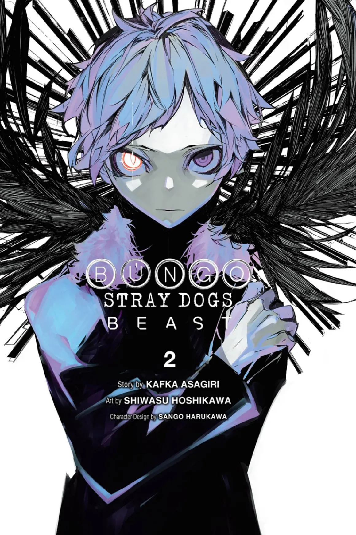 Bungo Stray Dogs: Beast Manga Volume 2